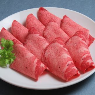 Kuroge Wagyu Beef: Special thick-sliced tongue