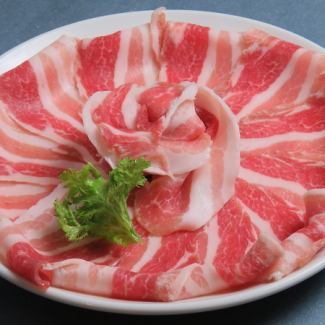 Kirishima Black Pig: Black pork belly