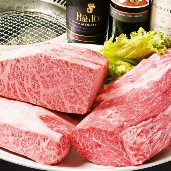 Recommended for family banquets and corporate banquets 120 minutes Drink all you can drink + BBQ course 3600 yen ~