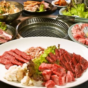 120 minutes [All-you-can-drink] Dice steak, etc. [14 dishes in total] [Yakiniku course 4000 yen (tax included)]