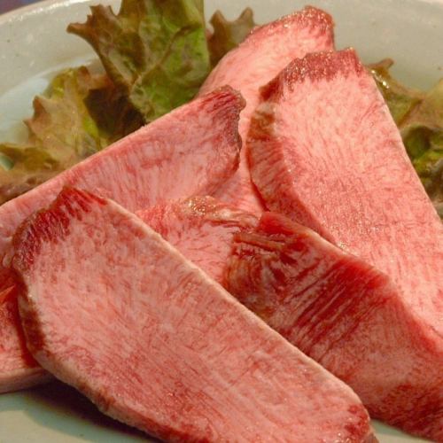 [Limited to 10 servings per day!] A rare item that uses only the base of the tongue [Tantoro Steak]