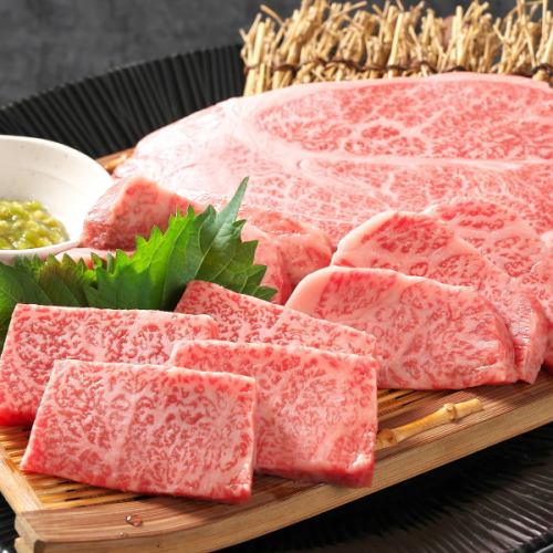 最高に旨い和牛のご提供