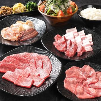 【A5ランク国産和牛や人気メニューなど全11品】MaDaコース→4500円(税込)※お料理のみ