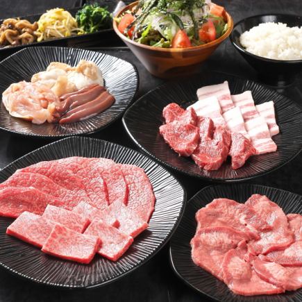 【A5ランク国産和牛や人気メニューなど全11品】MaDaコース→4500円(税込)※お料理のみ