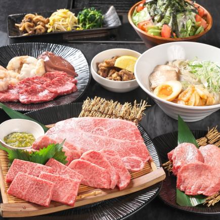 【厳選したA5ランク国産和牛を味わい尽くす全11品】極MaDaコース→6500円(税込)※お料理のみ