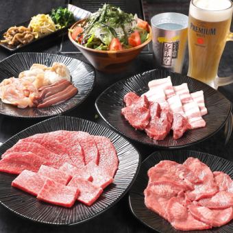 【90分飲み放題&Ａ5ランク和牛など全9品】Aプランコース→4500円(税込)