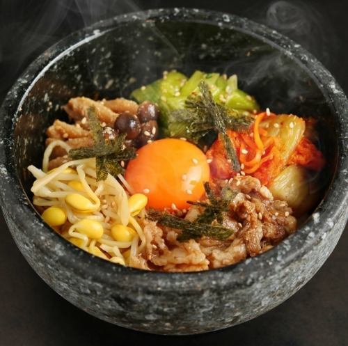 石焼ビビンバ