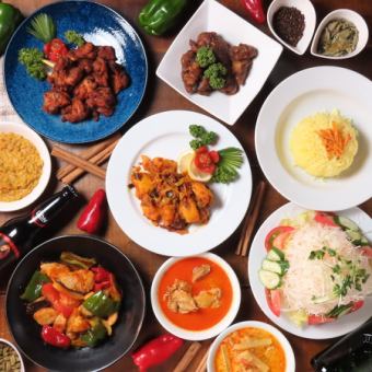 【90分飲み放題付き！】スパイス料理が食べ放題！食べ飲み放題コース 4500円（※４名様以上）