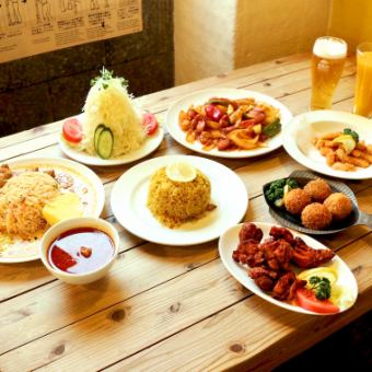 【お得！】ペアメニュー 2900円／１人（２名様より）