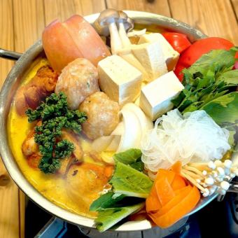 【冬季限定！】スパイスとココナッツミルクを味わう『カリー鍋』3750円／１人（２名様より）