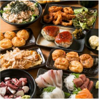 Banquet course ⇒ 2000 yen (tax included) ~ Available! All-you-can-drink included for +1000 yen!