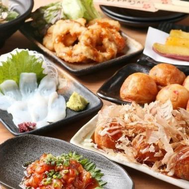 品尝3种章鱼烧！2种生鱼片绝妙◆章鱼烧套餐◆共10道菜品2500日元（含税）