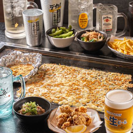 【飲み放題付き】(生ビール無)≪全7品≫歓送迎会・忘新年会に♪ 5,000円(税込)
