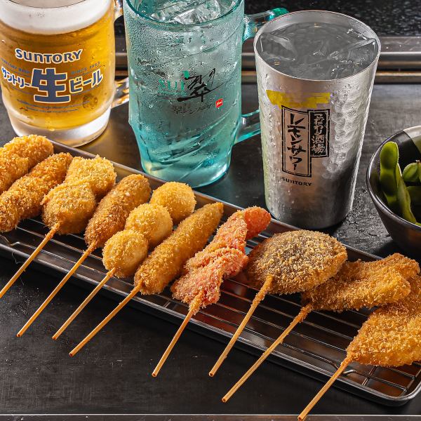 【大阪名物！サクサク！アツアツ！】串カツ　各種110円（税込）～