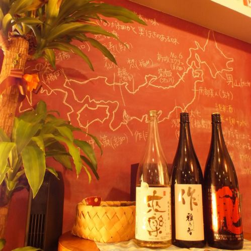 日本地図を見ながら好きな日本酒を選べます…