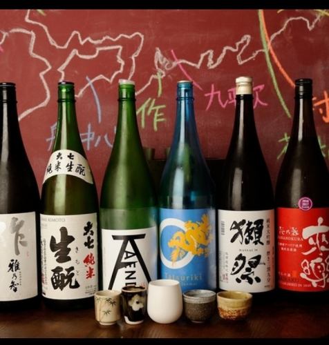 日本酒20種以上飲み放題付