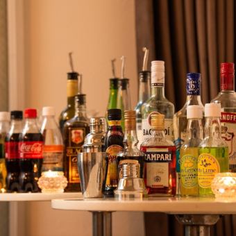 ◆飲みほ付 持込コース（1.5時間）延長可／2,900円