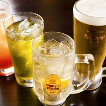 【2H】飲み放題2200円(税込)