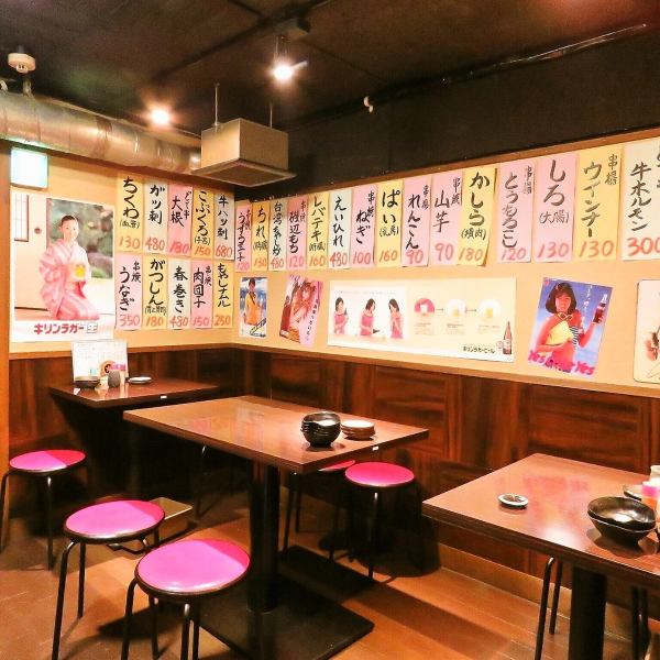 Table seats are completely private rooms for 8 to 46 people.It's possible to reserve the entire floor, so it's perfect for those who want to enjoy themselves without worrying about neighbors!! 1 minute walk from Exit 1 of Fushimi Station!