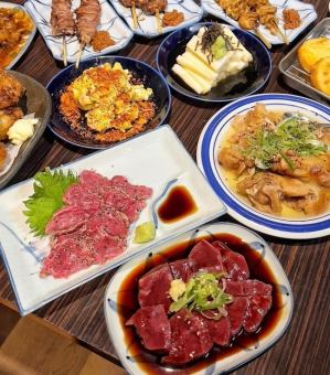 歓送迎会・各種宴会に!◎赤鬼コース◎4.500円 飲み放題120分(LO30前)