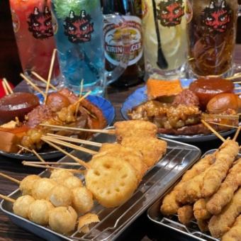 各種宴会に！◎赤鬼コース◎4.000円　飲み放題120分（LO30前）