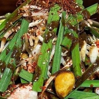 各種宴会に！◎赤鬼鍋コース◎5000円　飲み放題120分（LO30前）