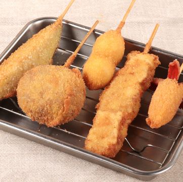 おまかせ5本