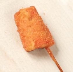 サーモン