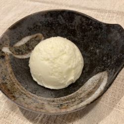 ゆずシャーベット