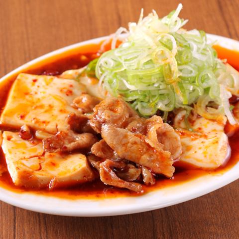 ＜名物＞からし焼き