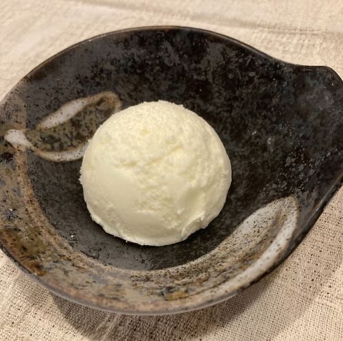 ゆずシャーベット