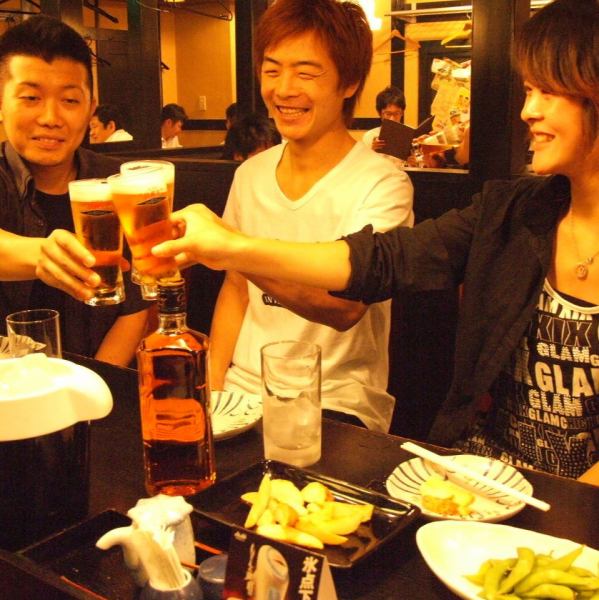 Have a good time with casual friends in a casual space.Company colleagues, friends, family, girls-only gatherings, dating ... etc.Yes cheers!