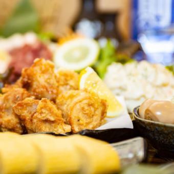 全80品のスタンダード居酒屋料理食べ飲み放題4,000円コース