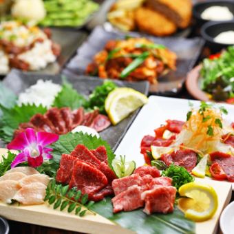 【プレミアム食べ飲み放題】国産生馬刺し盛×馬刺・馬肉料理2時間食べ飲み放題【国産馬刺し付】