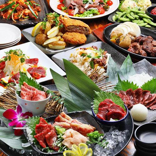 ここでしか味わえない馬肉料理から居酒屋メニューまで♪