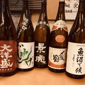 新潟地酒5種飲み放題付き！旬のお刺身とお肉小嶋屋総本店のへぎそばが楽しめる2H飲み放題コース