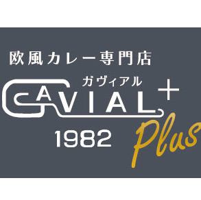 カレーの名店ガヴィアルが1982年からオープンし老舗の職人が腕を振るうお店として愛されてきました。こだわりの食材を使用したお料理は、どのメニューも逸品です。お一人様からご注文頂ける様に、お仕事帰りにサクッとお食事をお楽しみいただけます。ランチもディナーも営業しておりますので、お気軽にお立ち寄りください。