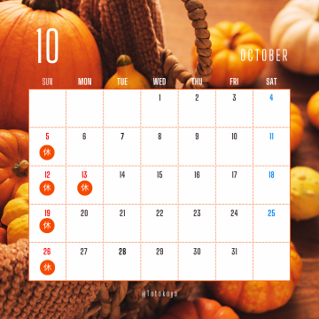 □１０月の店休日のお知らせ□