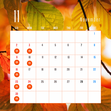 □１１月の店休日のお知らせ□