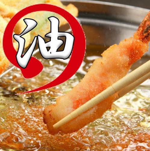 串揚げのこだわり【其の弐】～胃もたれしない油～