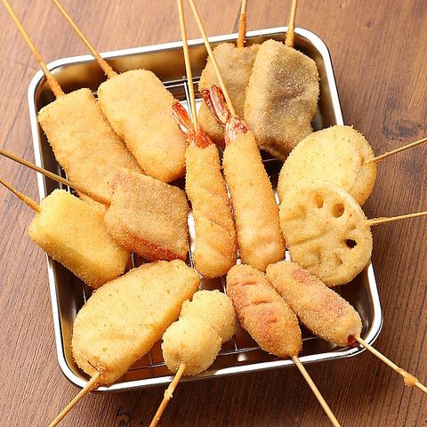 Starting from 140 yen per piece!! Our specialty★ Crispy and healthy fried skewers!