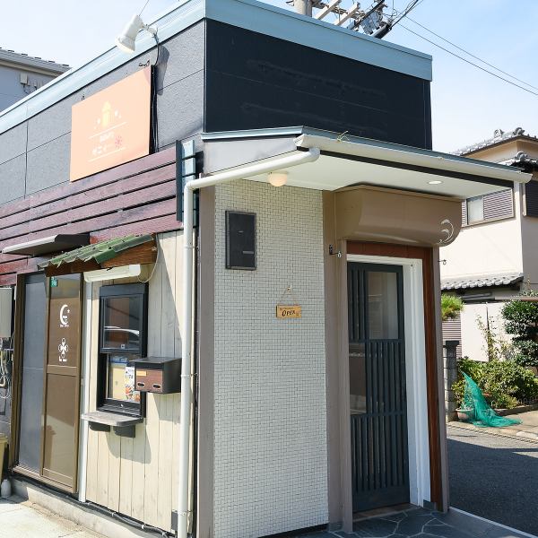 You can enjoy heartwarming obanzai in a homely atmosphere and a space as bright as the sun!If you want to enjoy a relaxing time with your family and friends while feeling at home, Please come visit us ♪ We are waiting for you with delicious food and a warm smile ☆