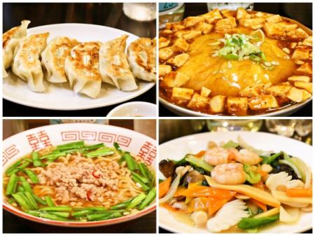 落ち着いた雰囲気の店内でごゆっくり料理をお楽しみください。
