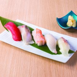 Chef's choice nigiri 5 pieces