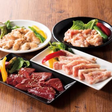 【焼肉IWAの上質なお肉】