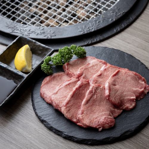 上質なお肉をご提供！