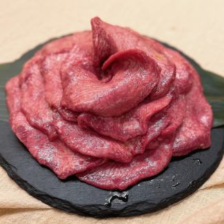 上タン塩