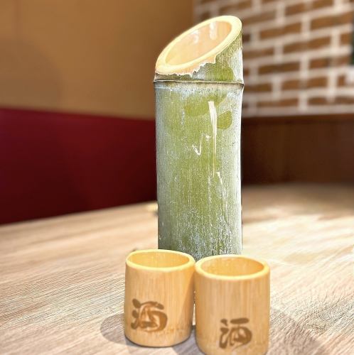 죽주(2합)