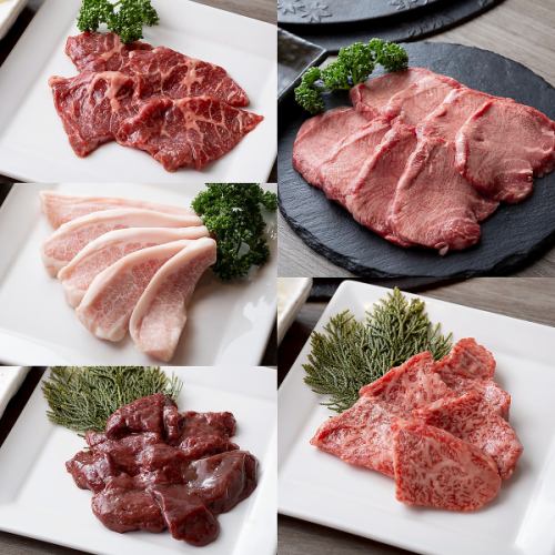 음료 무제한 코스 있음