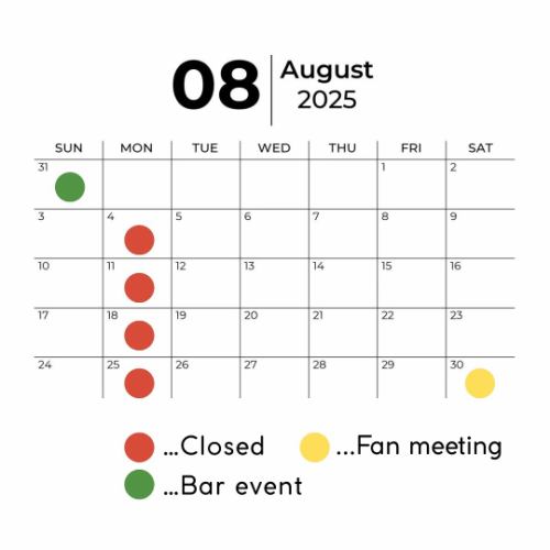 8月スケジュール🗓️

4.11.18.25日がお休み💤

8/27は貸切営業！

8/30は岩佐美咲ちゃんのファンミーティングが行われます！
有難いことに満席…🥹🩷わさ民の皆さまにも
IWAを好きになってもらえるように頑張ります✨

8/31は焼肉Bar営業🥩
20:00からはLIVEもありますので、スタッフとお話しながら音楽と焼肉を楽しんでください！